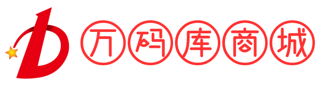 万码库